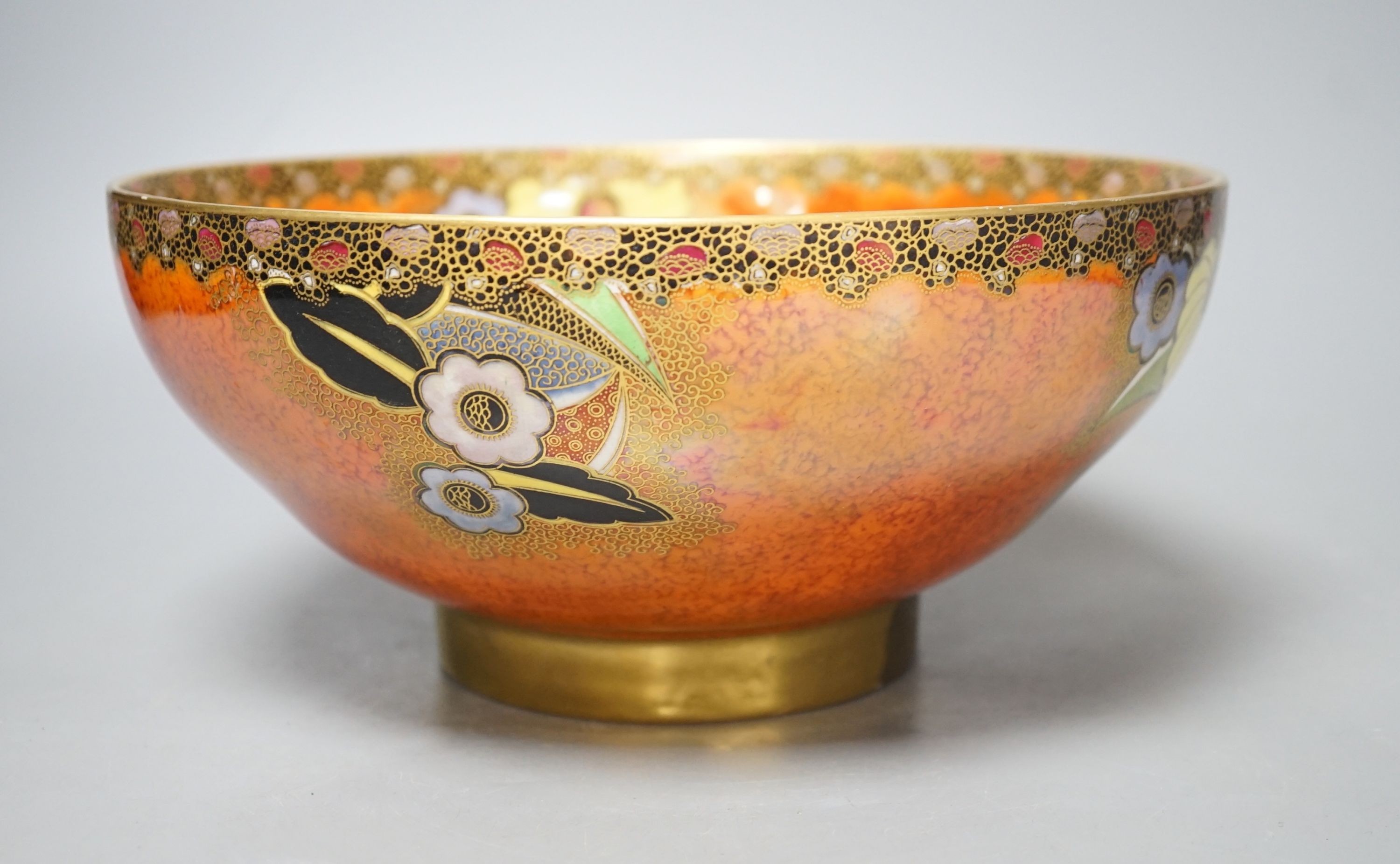 A Carlton ware sunflower lustre bowl, pattern 3334 - 11.5cm tall